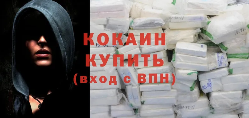 МЕГА ссылки  где купить   Новоуральск  Cocaine 98% 