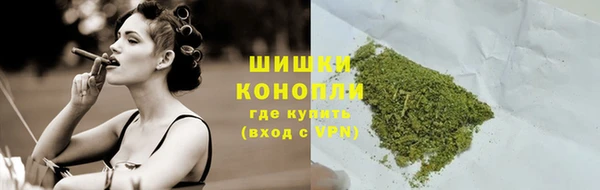 кокаин перу Белоозёрский