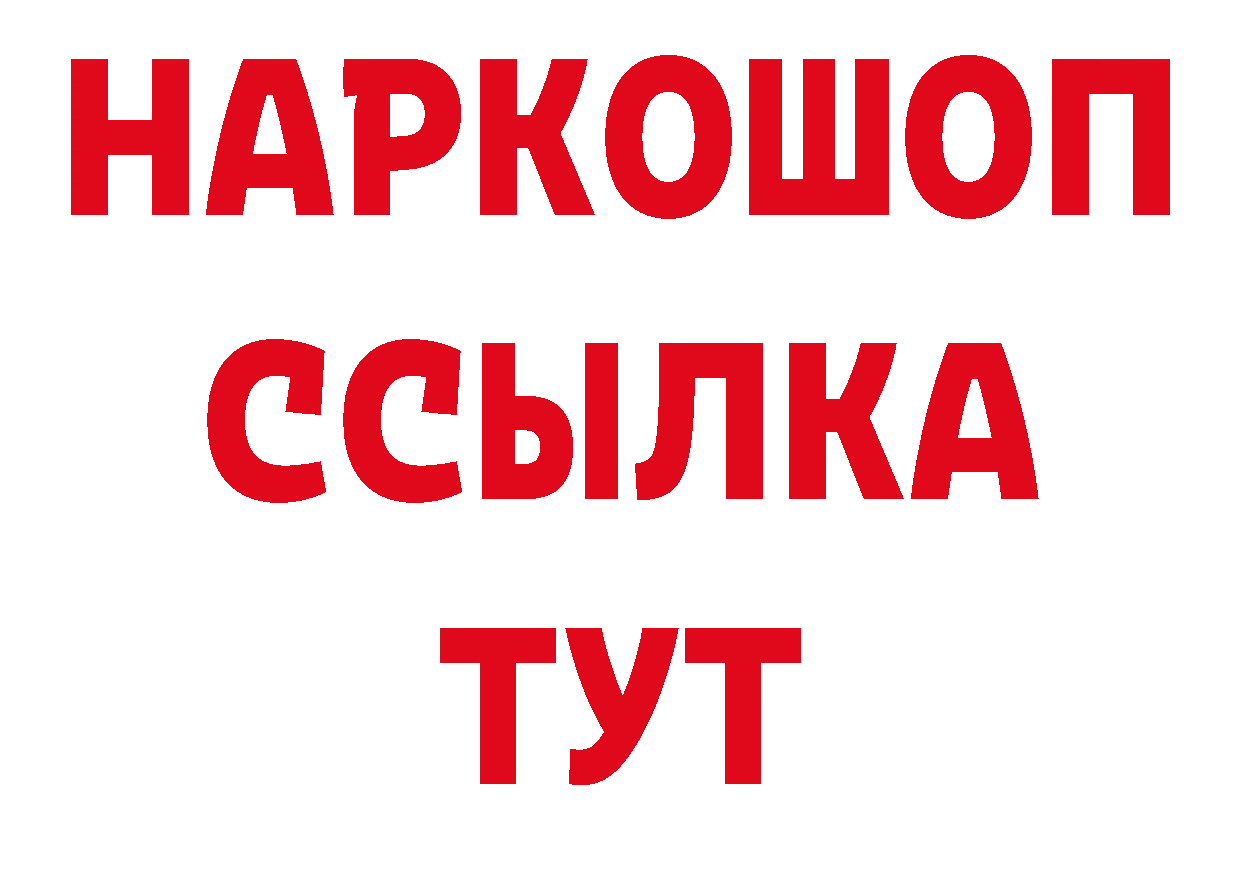 Альфа ПВП СК маркетплейс маркетплейс гидра Новоуральск